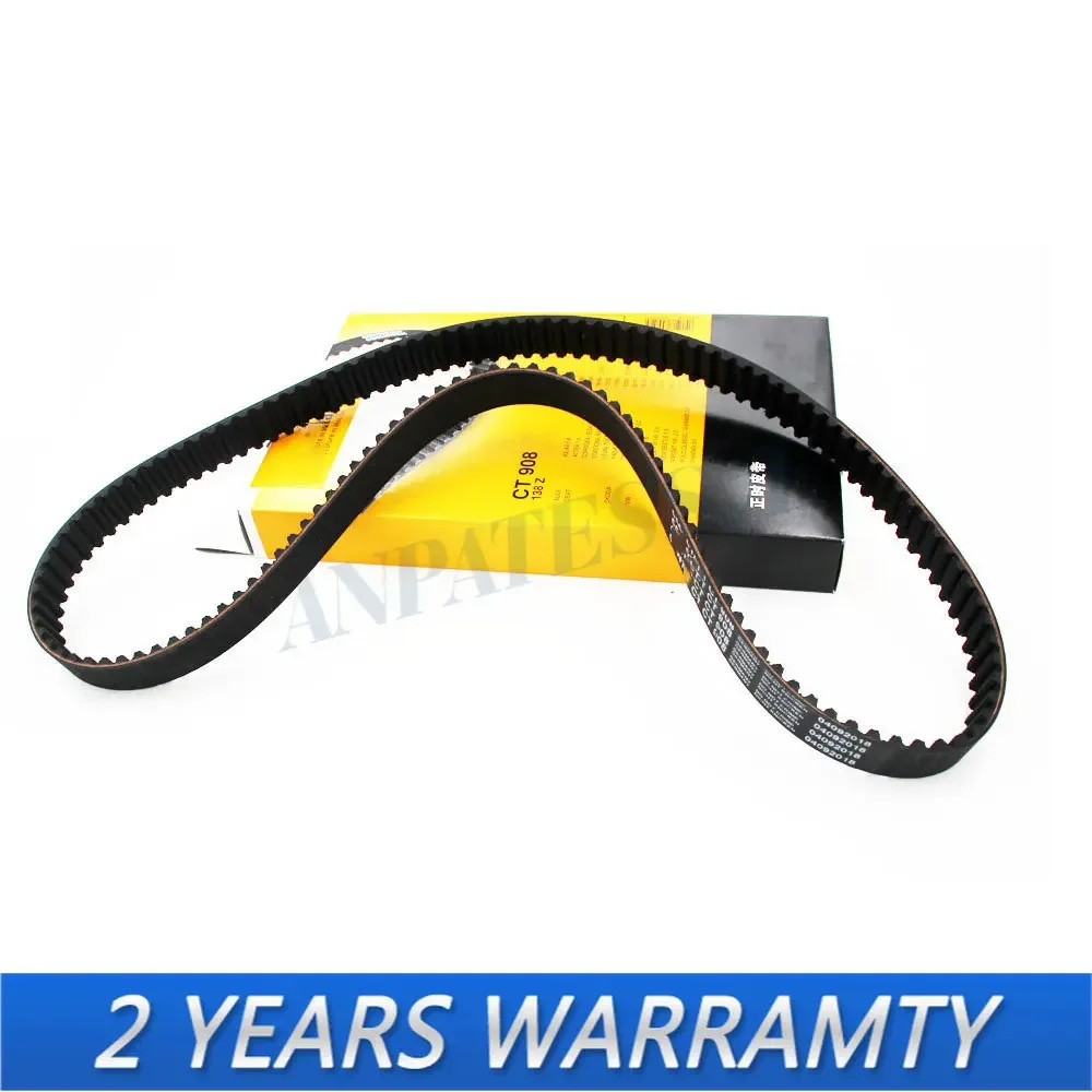 CT 908 Для РЕМЯ ГРМ CONTITECH