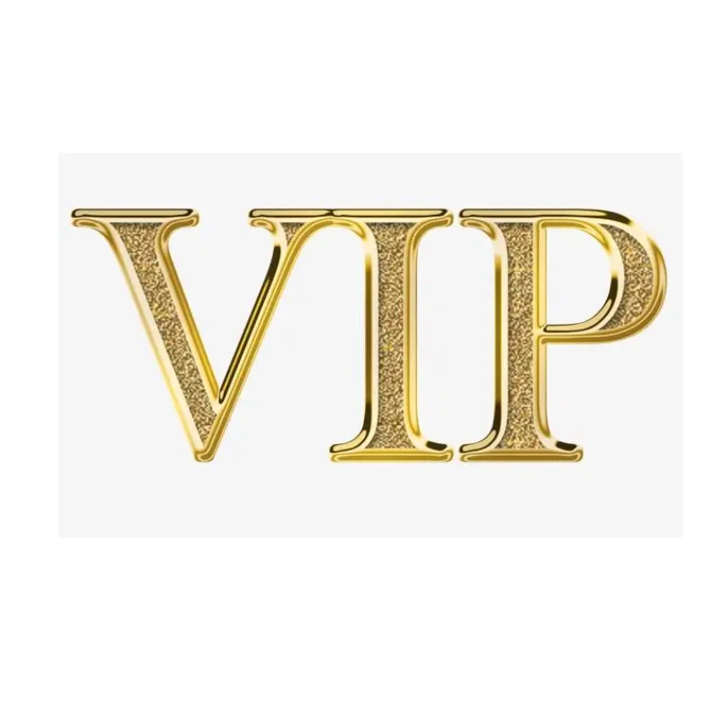 

VIP-компенсирует разницу в цене