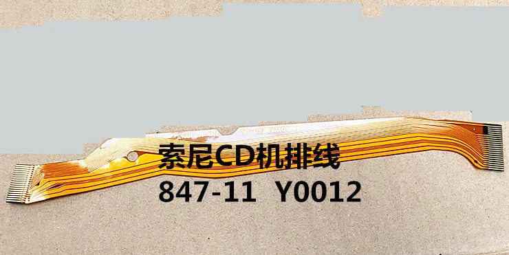 1 шт., кабель для CD-плеера Sony 847-11 Y0012 KSS240A