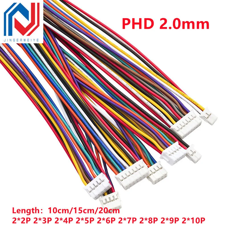 

5pcs PHD 2.0mm Double Row Terminal Wire Connecting Wire 2*2/3/4/5/6/7/8/9/10p Single and Double Head Electronic Cable 1007-26awg