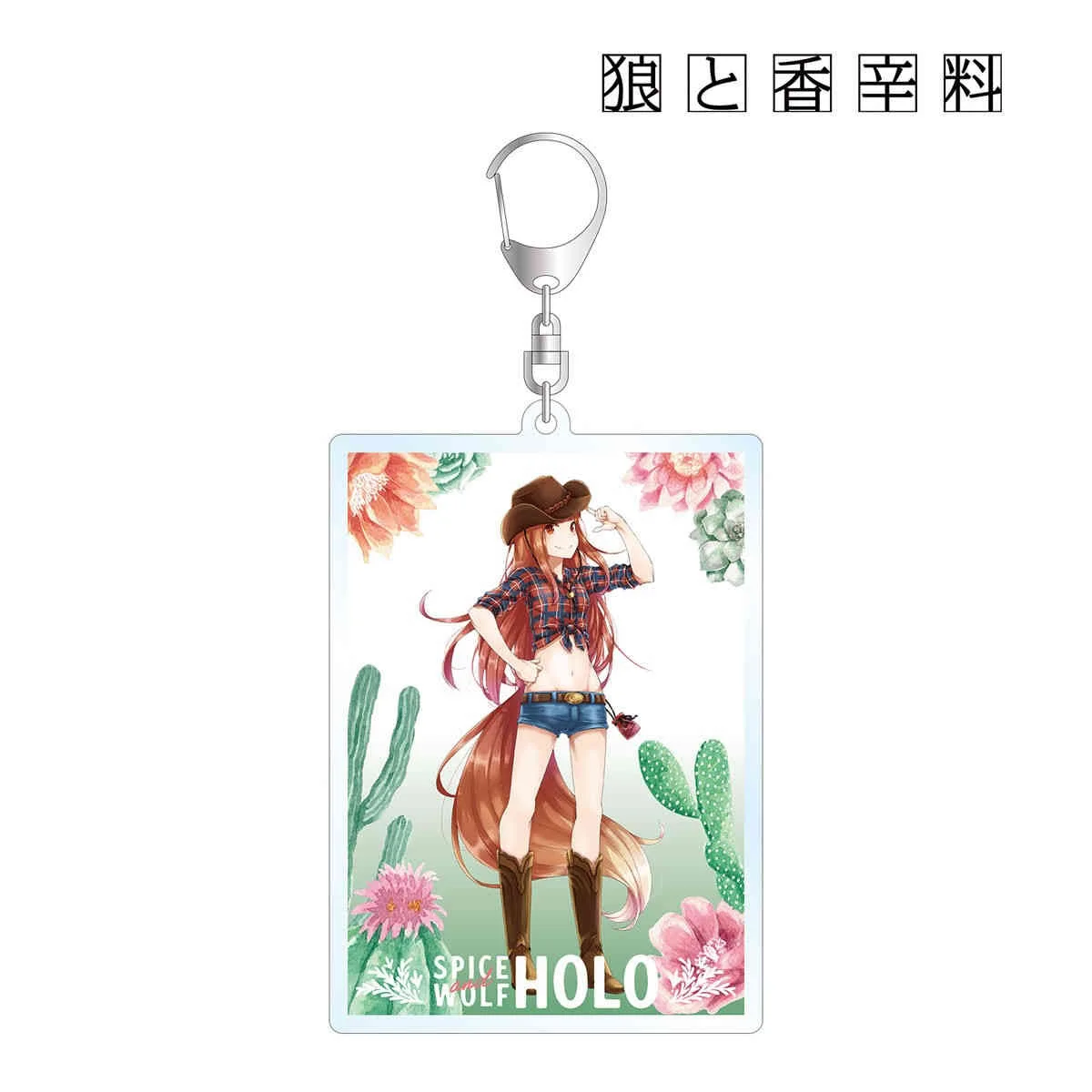 Аниме Spice and Wolf 6 см крафт Лоуренс голографический торговец встречает мудрый волк