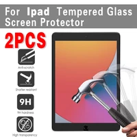 2pcs tempered glass for ipad 10 29 710 510 911 inch tablet ipad 8 7 6 9 genair 4 3 2 mini tablet screen protective film