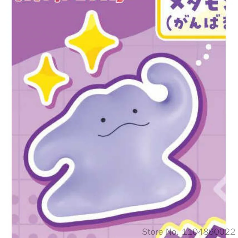 Фото В наличии: Оригинальная коллекционная фигурка-модель TAKARA TOMY Pokémon Ditto Twister Egg Collection Pet Monster Expression Action, коллекционные игрушки №3