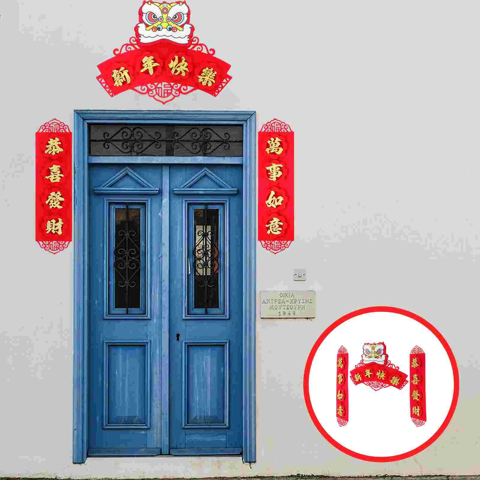 

1 Set Chinese Couplet Set New Year Red Calligraphy Chun Lian 2022 Year Bunting Banner Sign for Home Shop