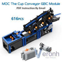 new the cup conveyor gbc module electric building blocks 616 pcs moc technology assembly bricks set creative educational kid toy