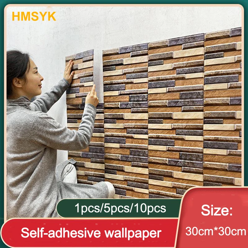 

HMSYK Rock Wall Stickers 3D PVC Waterproof Stickers Self-adhesive Wallpaper Creative Background Wall Retaining Wall Decoration