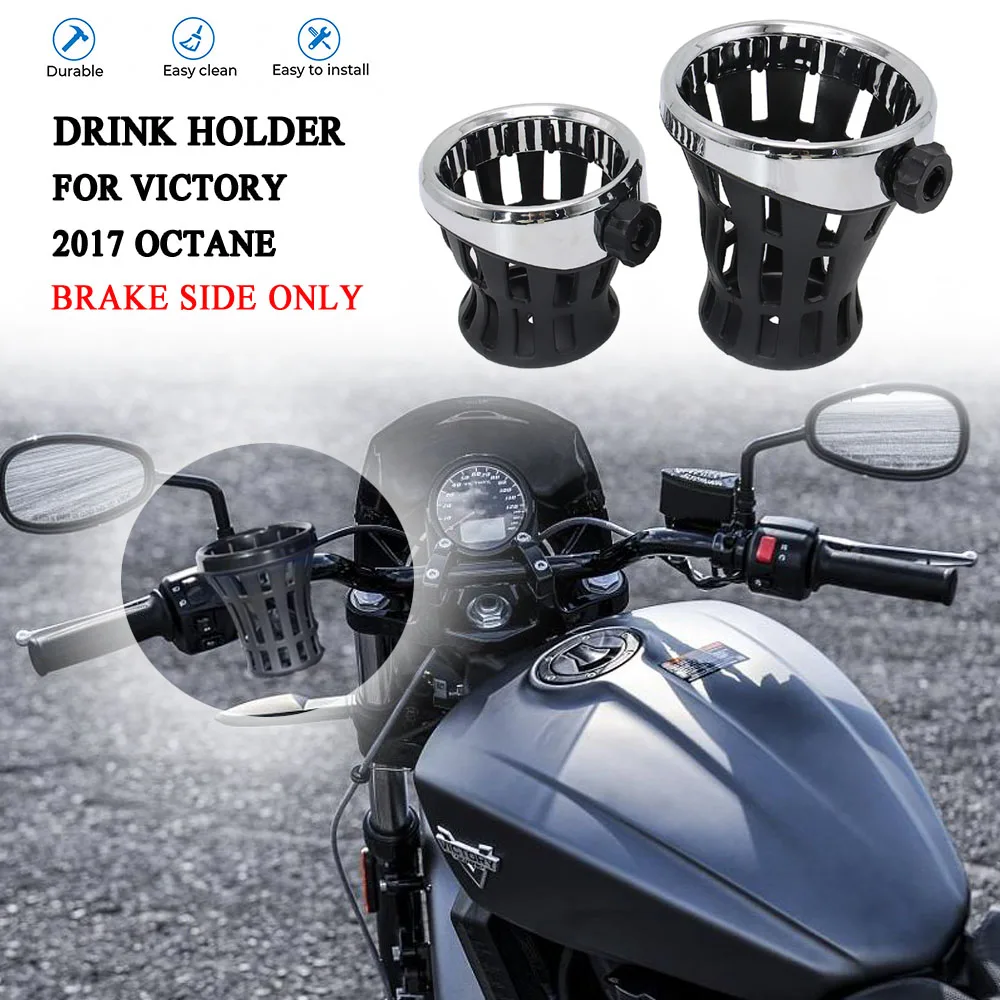 

Аксессуары для мотоцикла Octane 2017, рычаг тормоза, держатель для бутылки с водой, окунь, крепление на тормозную сторону, фотоаксессуары для Victory, Октан 2017