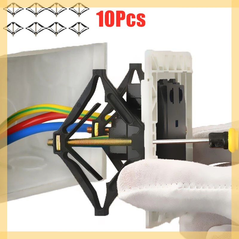 

86mm Cassette Repairer Dark Box Repair Screw Switch Old Socket Box Wall Repair Box Support Rod Electrician Accessories