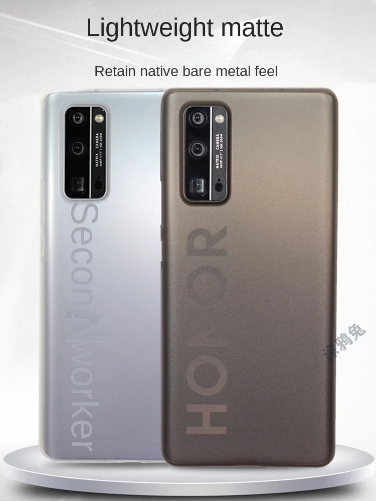 

Ультратонкий полипропиленовый чехол для HONOR 50 PRO, матовый чехол 50SE, тонкий прозрачный ударопрочный чехол s