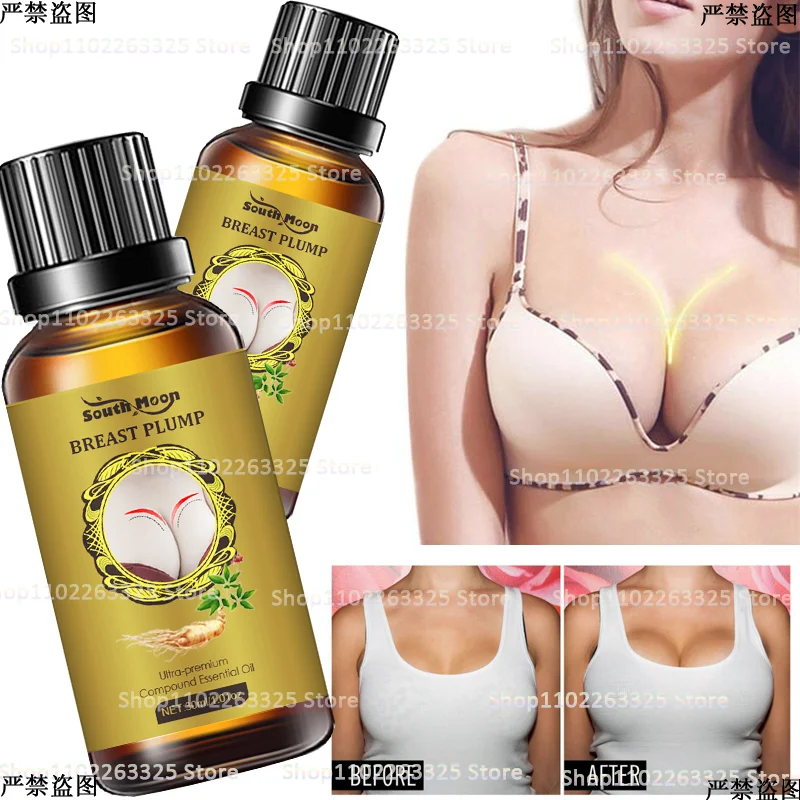 

Искусственная грудь унисекс для предотвращения провисания груди, твердая и прямая большая грудь эфирное масло 30 мл