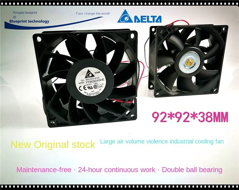 Новый Ffb0924she 9238 9038 9 см 24v0.6a инверторный вентилятор охлаждения с двойным шариком