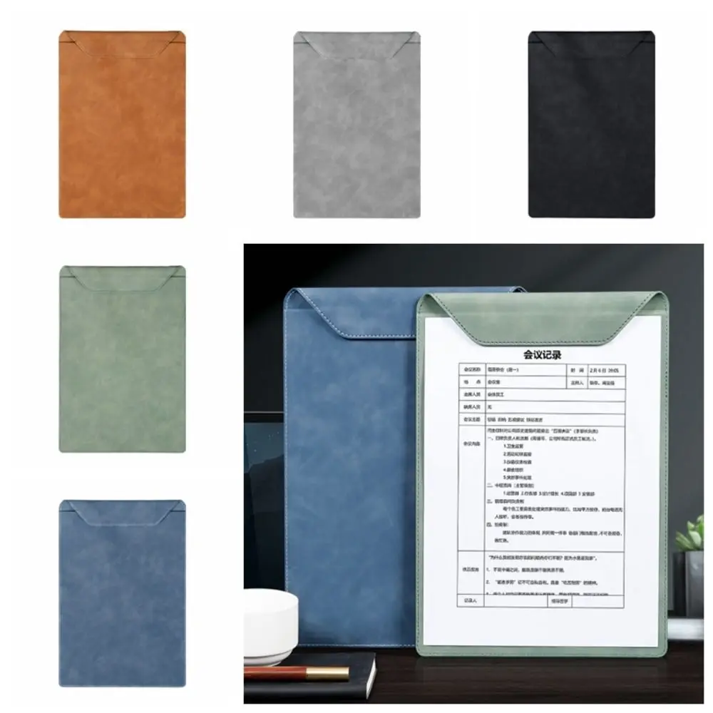 

A4 Clipboard File Folder PU Leather Magnetic Clip Board Writing Pad School Office Supplies Menu Board Clip