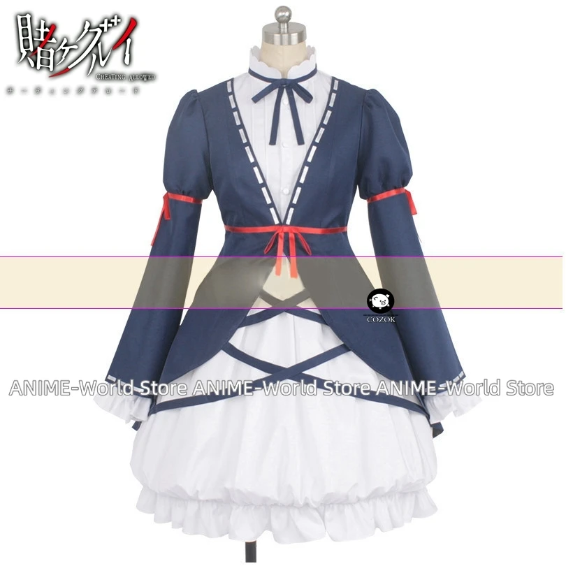Костюм для косплея Kakegurui костюм Хэллоуина и Рождества любой размер
