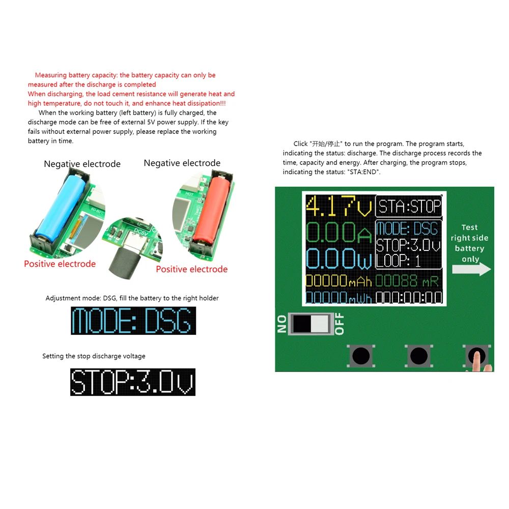 Модуль тестера емкости литиевых аккумуляторов 18650 мА · ч MWh цифровой модуль