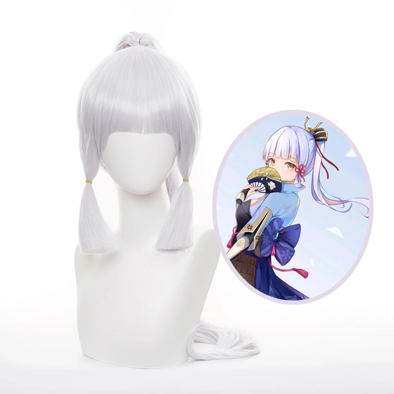 

Genshin Impact Kamisato Ayaka Cosplay Game Anime Silver Grey Microroll 75CM Wig Synthetic Hair Halloween Party Wigs + Wig Cap