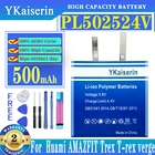 Аккумулятор ykaisсеребрин PL502524V PL412221H GTS PL402022H GTS2 Mini для Huami Amazfit Trex T-rex ProGTS A1914 A1913 Batterij + NO