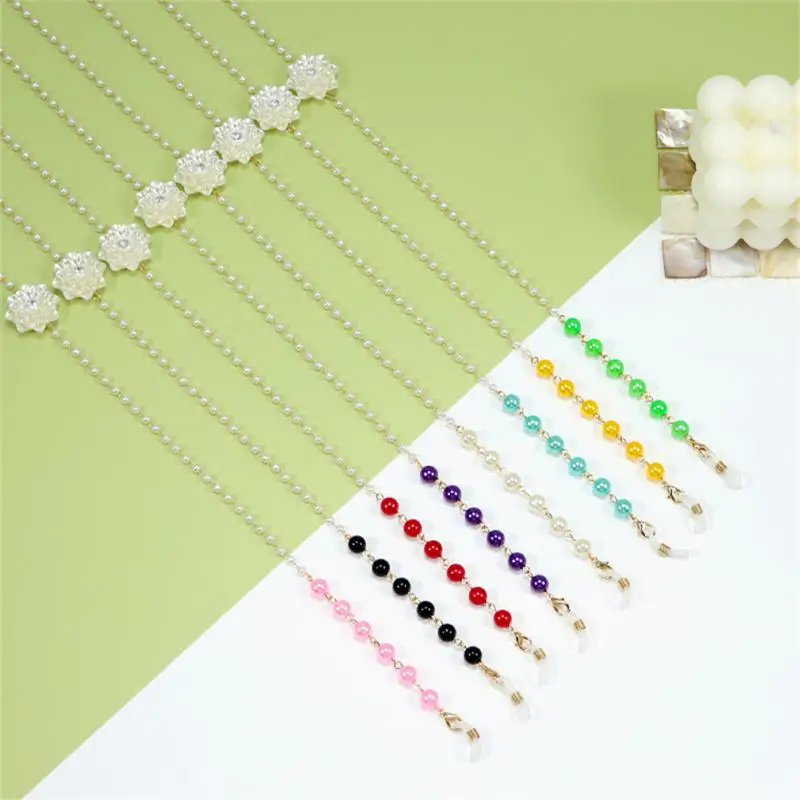 Креативная цепочка для очков анти-потерянные аксессуары дома универсальная