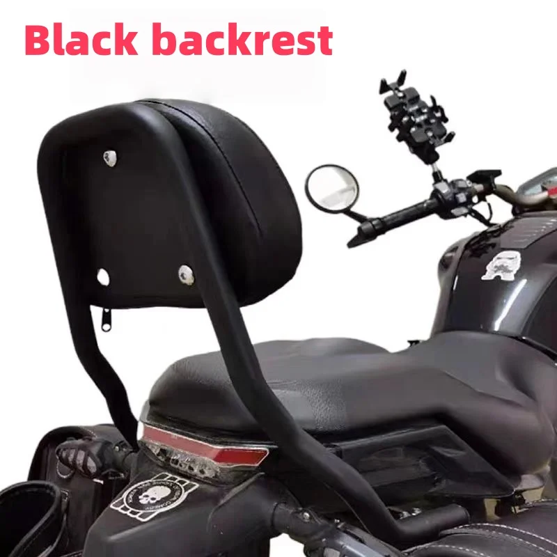 Подходит для Shengshi 150 Qidian G1, спинка G2, пассажирская подушка, подлокотник стула, аксессуары для модификации мотоцикла (art.: 3920cece67142) - 3920cece67142
