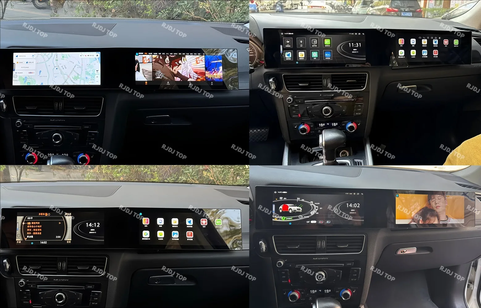 Фото Android 14 авто автомобильный радиоприемник навигационный мультимедийный плеер для Audi Q5 2009-2017 Carplay 21 