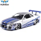 1:24 Nissan Skyline GTR R34 Литые и игрушечные автомобили модель автомобиля из сплава металла высокий симулятор коллекционные игрушки подарок Z49