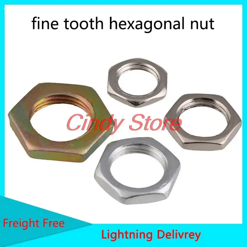 10 шт. GB6173 оцинкованная/цветная цинковая/никелевая тонкая Шестигранная гайка с мелкими зубьями