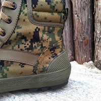 Недорогие камуфляжные кеды#3
