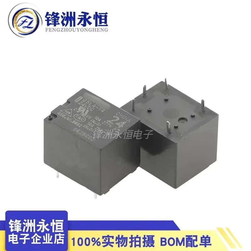 G5LA-14-12VDC 5-контактное реле 10А T73 G5LA-14-24VDC G5LA-14-5VDC