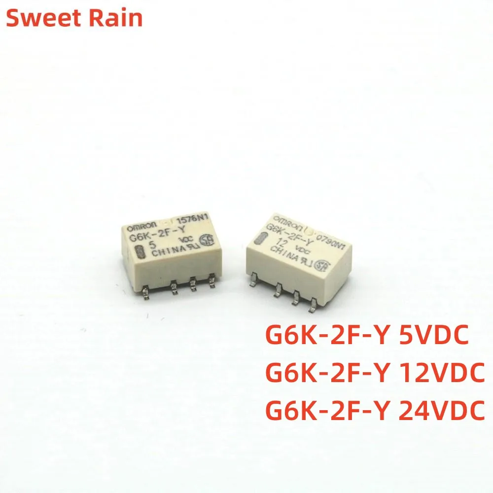 10PCS SMD G6K-2F-Y Signal Relay 8PIN for DC 5V 12V 24V 5VDC 12VDC 24VDC