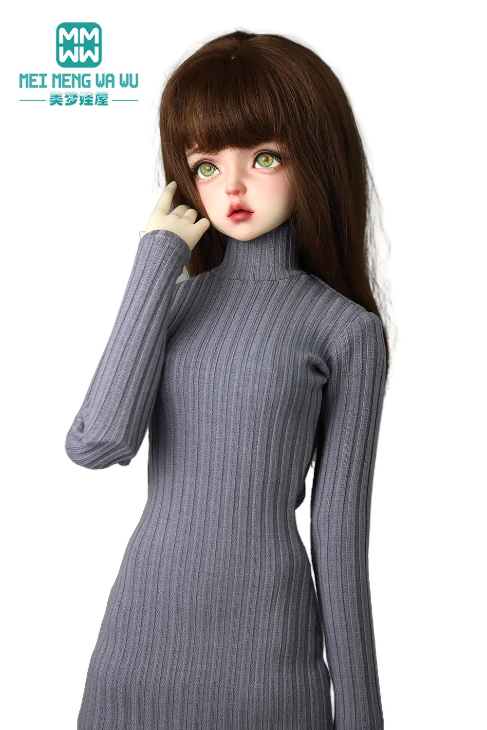 Одежда для куклы