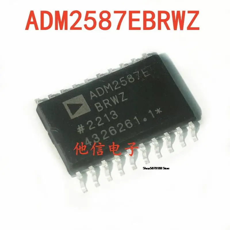ADM2587EBRWZ-REEL7/SOIC-20