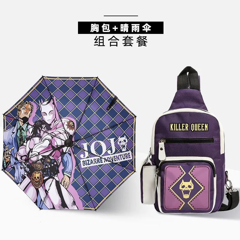 Сумка нагрудная JOJO's wonderful adventure с анимацией jilangji shadow многофункциональная сумка