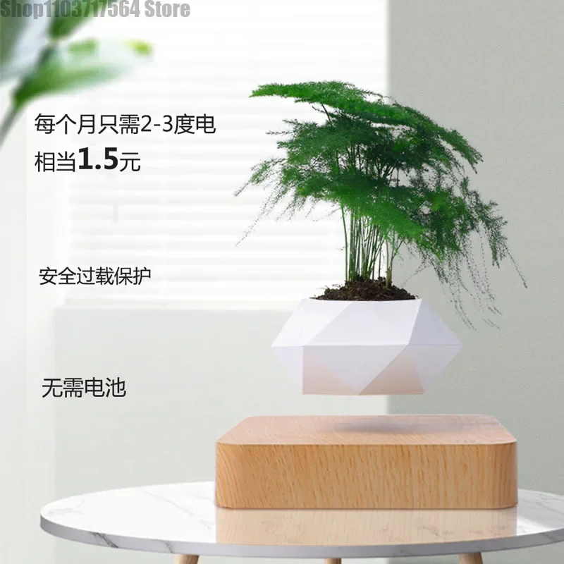 Сетка для украшения гостиной красное творческое искусство и ремесло изобретение