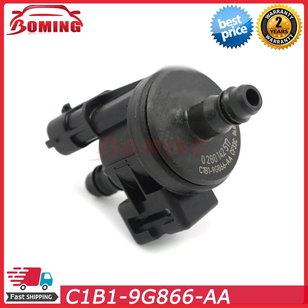 

Автомобильный очиститель выхлопных газов Соленоидный клапан топливный Испарительный клапан для Ford Fiesta Focus Jaguar