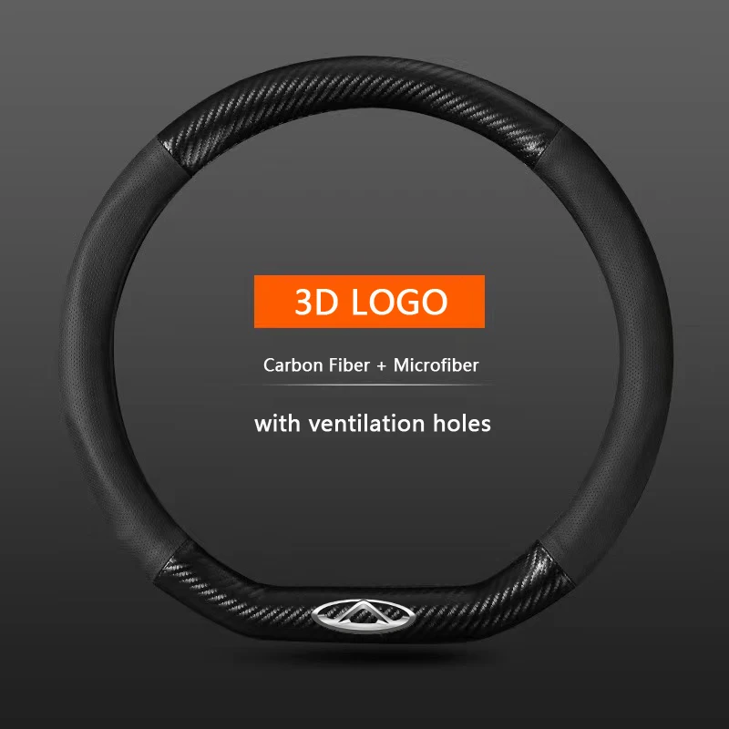 

For CHERY TIGGO 3 4 7 PRO 8 QQ chery Car Accessories New High-end Carbon fiber leather Car steering wheel cover with chery logo