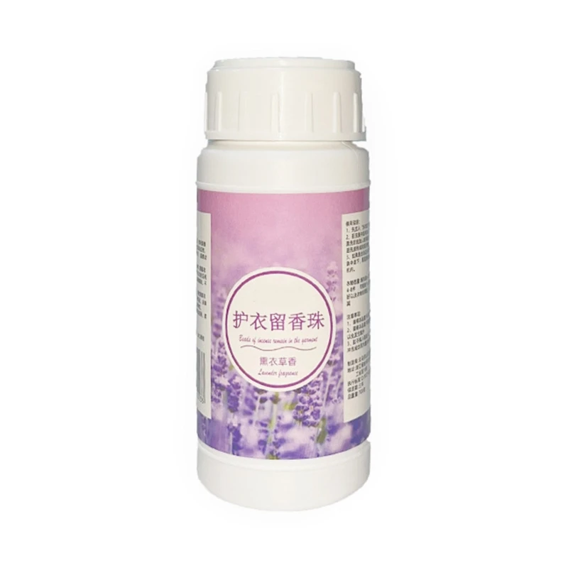 

Бусины для стирки Лаванда Роза