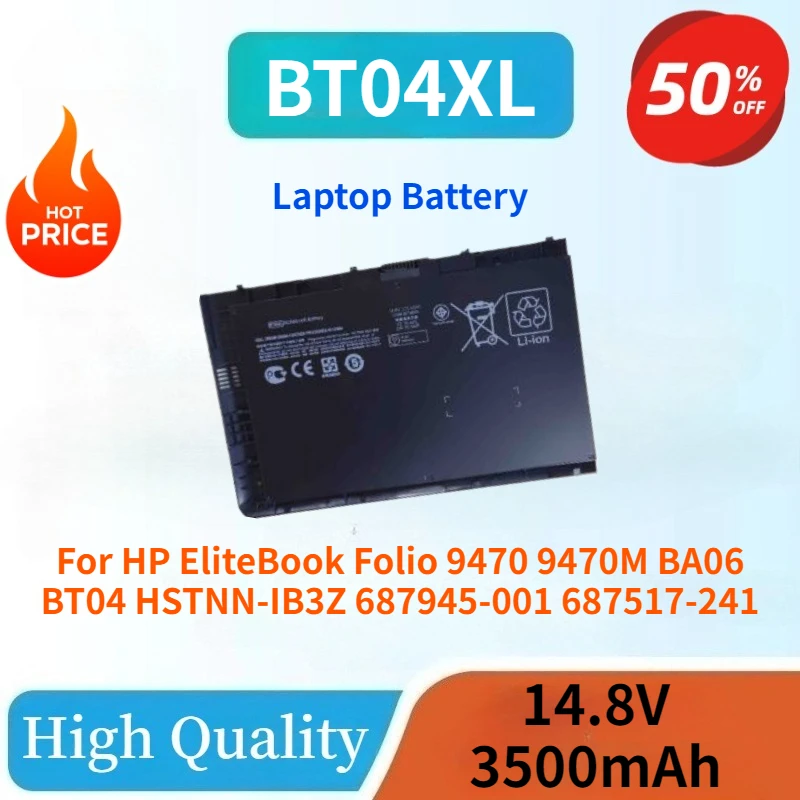 Фото Новая сменная батарея для ноутбука BT04XL 14.8V 3500mAh для HP EliteBook Folio 9470 9470M BA06 BT04 HSTNN-IB3Z 687945-001 687517-241 №2