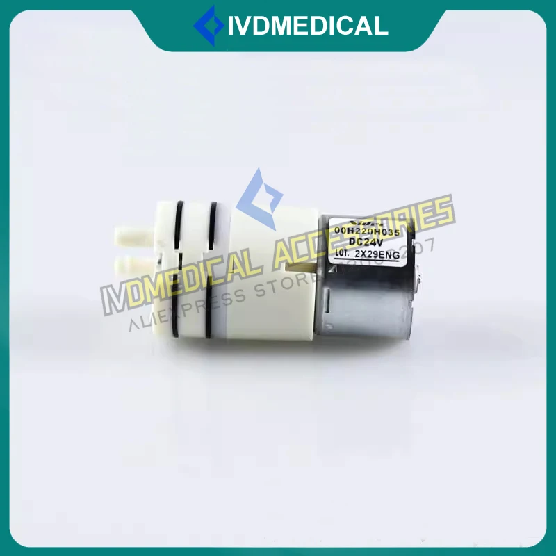 Насос Nidec 00H220H035 DC24V