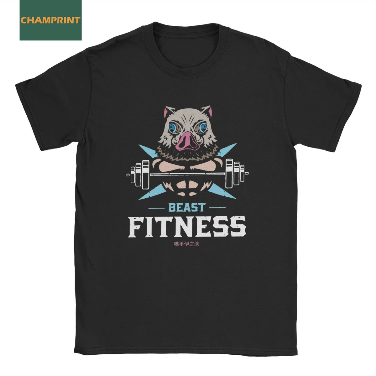 

Футболки Beast Fitness Inosuke Kimetsu No Yaiba, Мужская хлопковая футболка, аниме, рассекающий демонов, футболки с коротким рукавом, Новое поступление одежд...