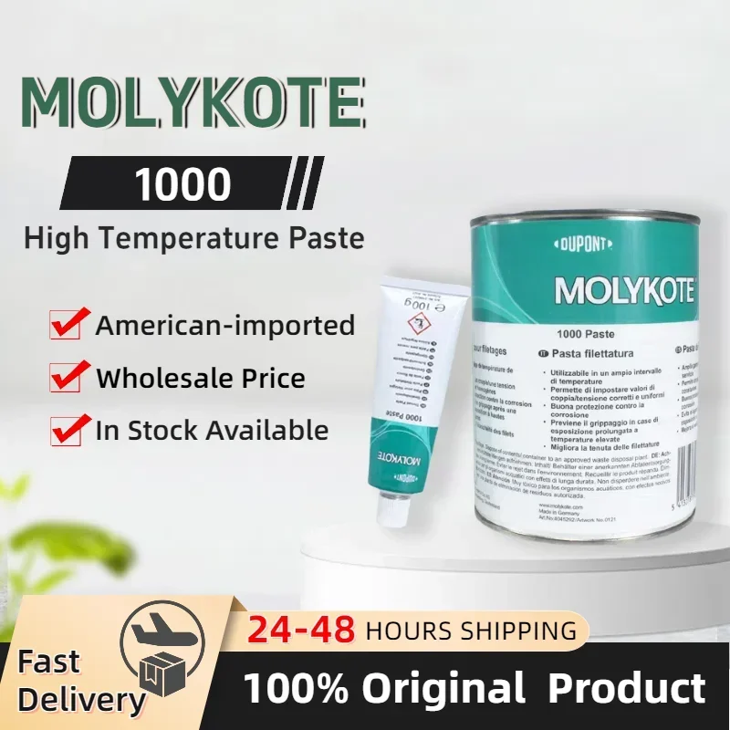 Фото Паста Dow Corning Molykote 1000, высокотемпературная антисевидная паста, смазка, оригинальный продукт №1