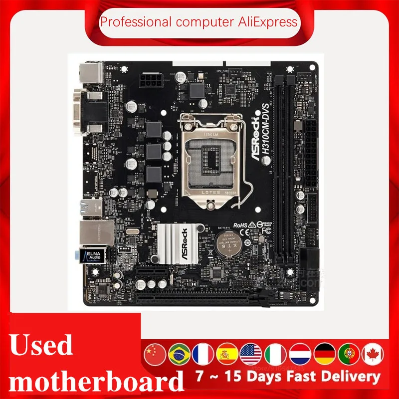 Для ASRock H310CM-DVS оригинальная б/у Материнская плата Intel H310 H310M DDR4 LGA 1151 i7/i5/i3 USB3.0 SATA3 |