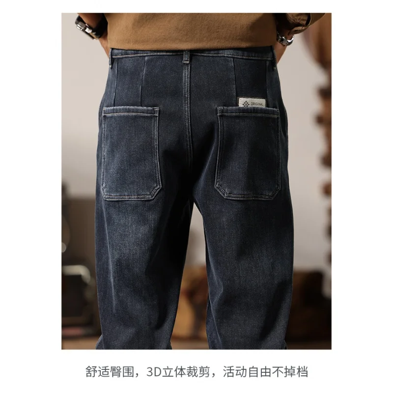 2024 высококачественные зимние теплые свободные зауженные прямые джинсы с