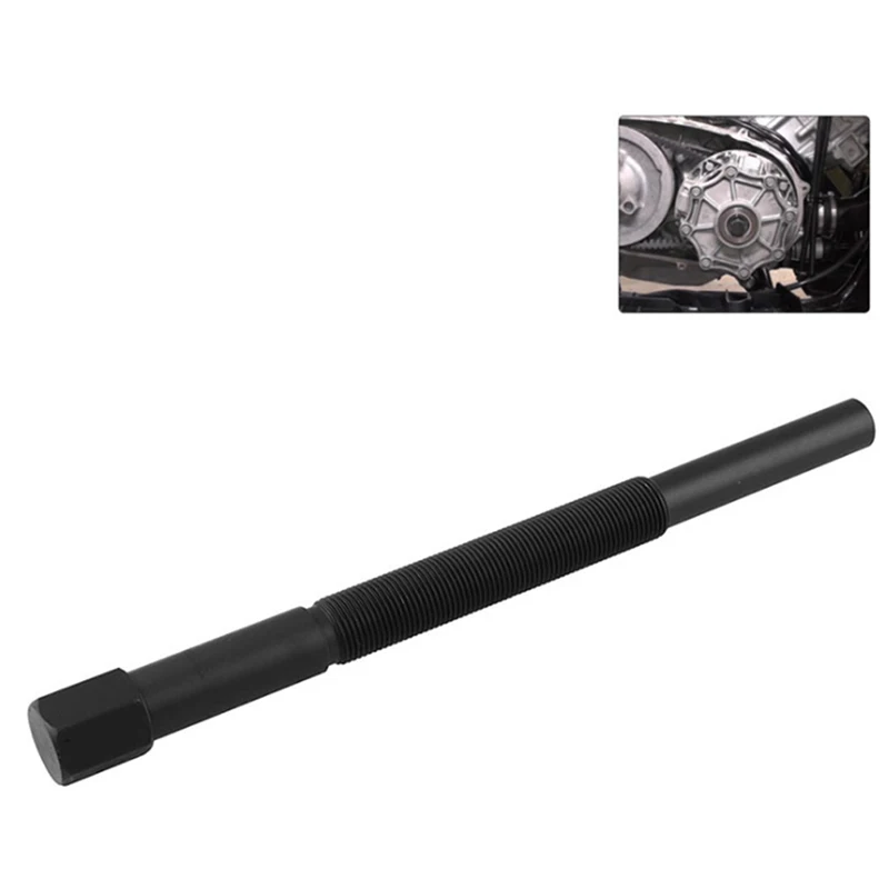 

Clutch Puller Primary Drive Tool PP3078 2870506 Steel Practical and Strong Durable for Polaris Hawkeye 300 ATP 500 263X19X19 mm