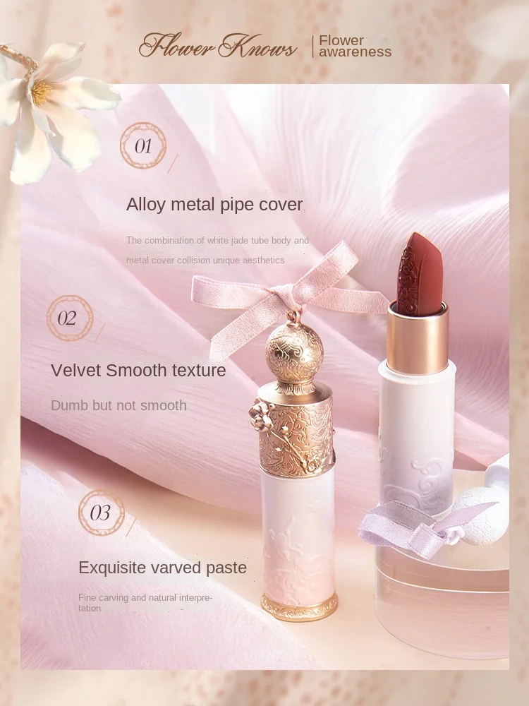 Губная помада YY Flower God из бархата матовая красная белая гладкая для молока чая