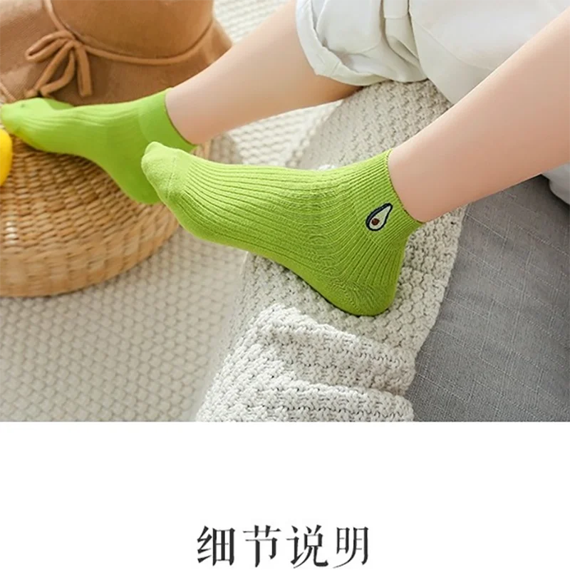 

New Socks Women's Spring and Summer Men's Short Tube Fresh and Cute Shallow Mouth Invisible Kawaii Harajuku