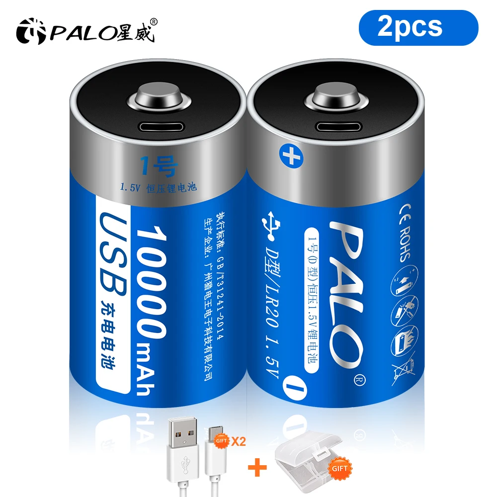 Batería de iones de litio recargable por USB tipo C, 10000mAh, 1,5 V, tamaño D, batería Lipo LR20 para estufa de Gas, accesorios para cámara de Dron