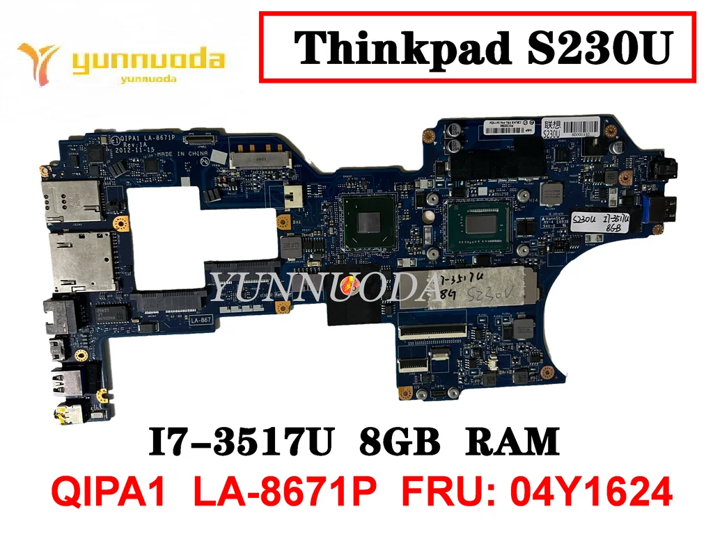      Lenovo Thinkpad S230U,   , 8  ,  QIPA1,   04Y1624, 