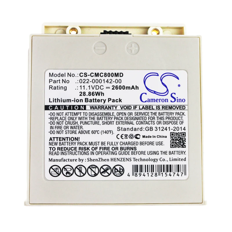 

Аккумулятор Cameron Sino 2600 мАч для COMEN NC8 022-000142-00