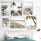 Настенный постер береговой линии, пляжный настенный постер, риф, холст, живопись, морское искусство, печать качели, картины, скандинавские постеры, картина, Настенный декор