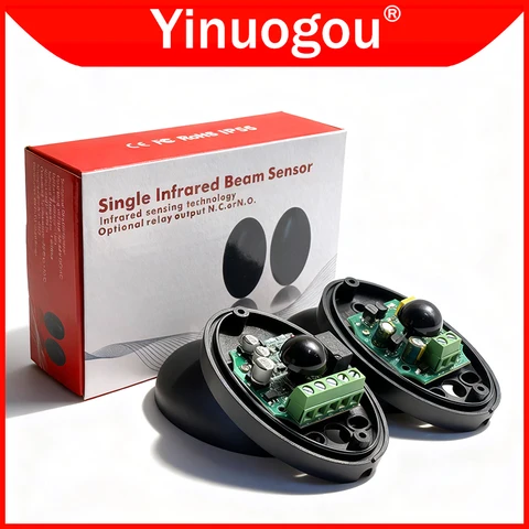 Инфракрасный датчик сигнализации Yinuogou