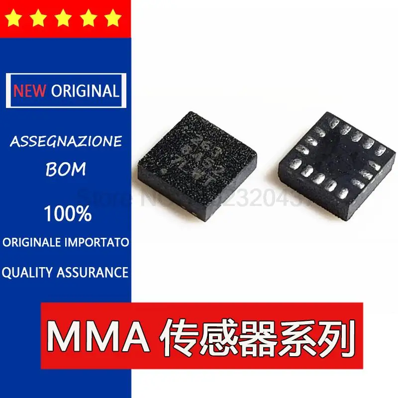 Чип датчика ускорения MMA8452QR1 MMA7361 MMA7455 MMA7660 MMA8451 MMA8452 MMA8652 MMA8653 LCR1 LR1 FCR1 QFN